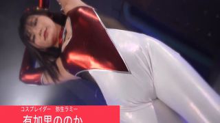 [SuperMisses.com] GIGP-65 Cosplay Rider R, the warrior of love-030-1