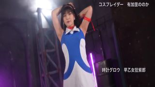 [SuperMisses.com] GIGP-65 Cosplay Rider R, the warrior of love-030-3