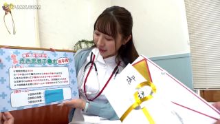 ReducingMosaic MGNL-122 『心優しいナースがズラりと並んだチ○ポから手コキで担当患者のチ○ポ当てに挑戦！！』極上BODYナースが立ち並ぶ数多のチ○ポを触診検査…からの突然のデカチンぶっこみで「ダメ!ダメ!」連呼の本気絶頂中出し交尾！【街角素人モニタリング♯ひなこ♯24歳】-1