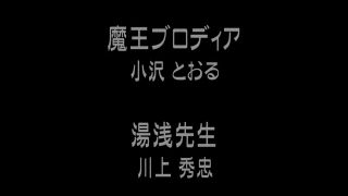 [SuperMisses.com] DHRY-19 Doujin Heroine 18 -Beautiful Witch Girl Fontaine 同人ヒロイン18 魔法美少女戦士フォンテーヌ Sakura Tsuji-041-7