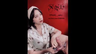 Mistress Ann Red Wall Episode 2 Crush His Balls Tighter Every Time When He Is Being Edged - Femdom-3