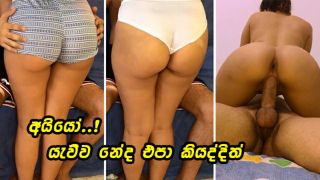 අදනම් මැච් බලන්න බෑ සුදූ I Watch TV With My StepSister And Make Her Squ-9