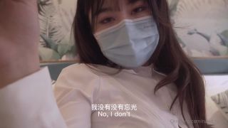 Nana - Hypnotherapy by psychiatrist Taipei HD 720p - Asian-1