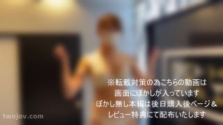 FC2 PPV 4785312 【デカクリ再び】筋肉美ボディアスリート24歳。デカクリを覆うウーマナイザーの超音波に痙攣しながら白目を剝き生チ●ポのバチボコピストンに屈服→大量中出し-1