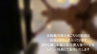FC2 PPV 4785312 【デカクリ再び】筋肉美ボディアスリート24歳。デカクリを覆うウーマナイザーの超音波に痙攣しながら白目を剝き生チ●ポのバチボコピストンに屈服→大量中出し-8