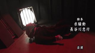 [SuperMisses.com] DHRY-32 Doujin Heroine 31 – Beautiful Masked Girl Aurora’s Hell-031-6