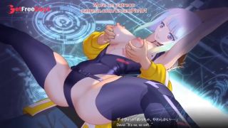 [GetFreeDays.com] Cyberpunk David Fucked Lucy Adult Video June 2023-1