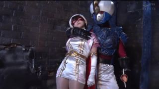 [supermisses.com] GHOV-59 美少女仮面オーロラ ランプの魔人アッハーン＆淫魔博士エッチソン Nanami Yokomiya | giga heroine, superheroines porn, superheroine, wonder woman-1