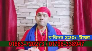 6290 Sanjana Mishra Virgin Girl Hardcore Uncut-0