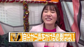 WAAA-411 【モザイク破壊版】五日市芽依の凄テクを我慢できれば生★中出しSEX！-0