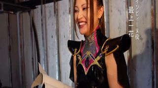 [SuperMisses.com] SPSB-86 Lascivious Evil Dress2: Kage Ranger， Kage Blue Special-040-5