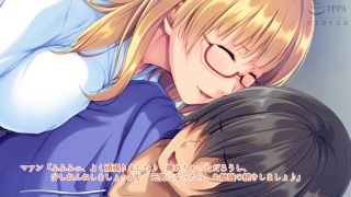 Damedame na boku ni maiorita zen koutei mama megami! ~Sugoi ne, ippai ganbatta nda ne~.-2
