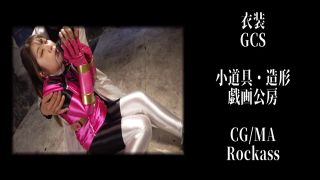 [SuperMisses.com] SPSD-82 Heroine’s Juicy Breast Milk Spray!! Kagegami Sentai-025-0