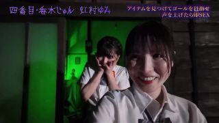 [FHD/SD] HNDS-182 声出したら中出し！美少女孕ませきもだめし林間学校3-5