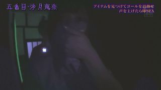 [FHD/SD] HNDS-182 声出したら中出し！美少女孕ませきもだめし林間学校3-7