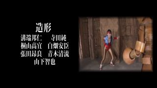 [SuperMisses.com] ZEPE-59 Double Fighting Action Heroine Shiho-020-8