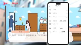 H GAME DemoH  AnimeHentaiDoujin-0