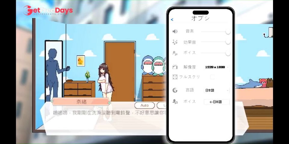 H GAME DemoH  AnimeHentaiDoujin