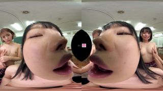 clip 23 MDVR-148 H - Japan VR Porn | knee-high socks | threesome asian teen wank-0