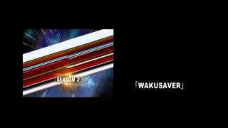 [SuperMisses.com] GIGP-30 Wakuseiber -SEASON 2-023-9