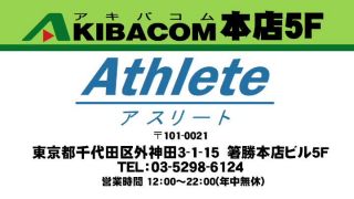 BHPF- Married Pro-Wrestling Fight,  on japanese porn -7