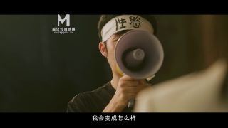 clip 9 crush fetish clips Xia Qingzi, Li Rongrong, Ai Xi, Yi Ruo - I'M Not A God Of Sex. Part 2 (Madou Media), yi ruo - i'm n on femdom porn-0