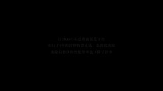 clip 9 crush fetish clips Xia Qingzi, Li Rongrong, Ai Xi, Yi Ruo - I'M Not A God Of Sex. Part 2 (Madou Media), yi ruo - i'm n on femdom porn-9