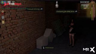 FashionBusiness - Lady Noir E2 85-2