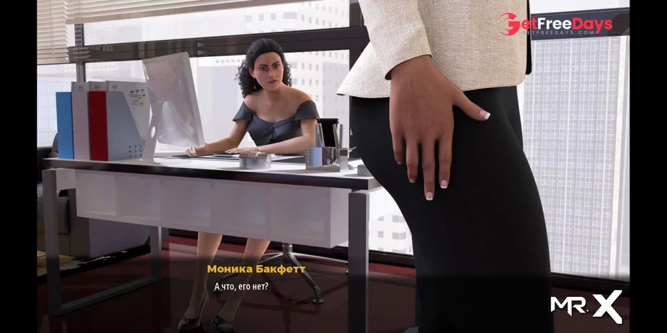 FashionBusiness - Lady Noir E2 85