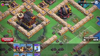 WhatifLou - attaques raid capital-8