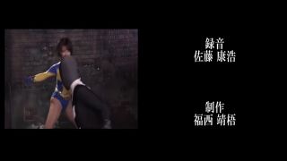 [WarAnLov.com] ZEPE-19 Fighter of the Sun Leona -The Cosmic Dark Wrestling Tag Team Champions, Ezion-021-1