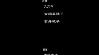 [WarAnLov.com] ZEPE-22 Heroine in Grave Danger!! 20 Aphrodai Woman-025-1