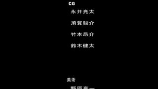 [WarAnLov.com] ZEPE-22 Heroine in Grave Danger!! 20 Aphrodai Woman-025-3