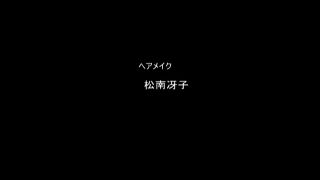 [WarAnLov.com] ZEPE-22 Heroine in Grave Danger!! 20 Aphrodai Woman-025-4