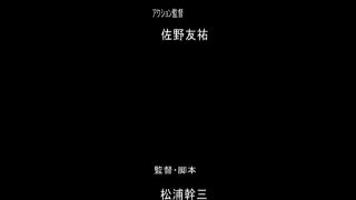 [WarAnLov.com] ZEPE-22 Heroine in Grave Danger!! 20 Aphrodai Woman-025-5