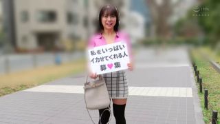Haruna Noa's Unscripted Sex Documentary Adventure Revealed-1
