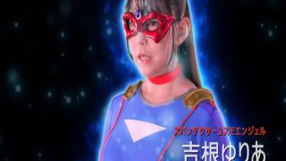 [SuperMisses.com] SPSC-13 SP COSMOANGEL A Held Secret, Ecstasy Harassment-035-1