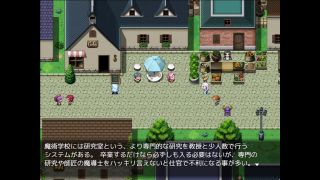 happytail1919 - Mother's fate ~part3~ Hapite-8