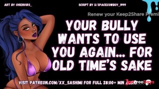 [GetFreeDays.com] High School Bully Wants to Keep Using You - ASMR Adult Video April 2023-6