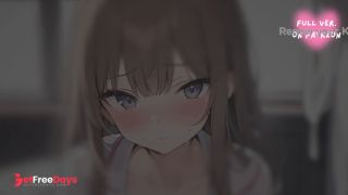 PATREON EXCLUSIVE NSFW ASMR RP - Catching Your Girlfriend Secretly Grinding Against Her Pillow-1