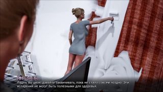 Porn-Games - Complete Gameplay - Timestamps Lost Love, Part 16-1