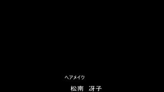 [SuperMisses.com] [ZATS-44] Burning Action Super Heroine Chronicles 44 International Crime Investigator Meifa-023-5