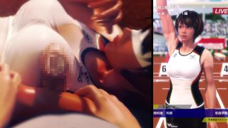 Baton Of Rena Senior And Me – Bonus Part 1-4