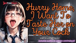 [GetFreeDays.com] Hurry Home, I Want To Taste Her on Your Cock  ASMR Erotic Roleplay Sex Clip October 2022-0