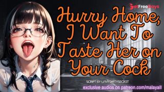 [GetFreeDays.com] Hurry Home, I Want To Taste Her on Your Cock  ASMR Erotic Roleplay Sex Clip October 2022-1