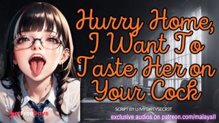 [GetFreeDays.com] Hurry Home, I Want To Taste Her on Your Cock  ASMR Erotic Roleplay Sex Clip October 2022-2