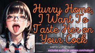 [GetFreeDays.com] Hurry Home, I Want To Taste Her on Your Cock  ASMR Erotic Roleplay Sex Clip October 2022-5