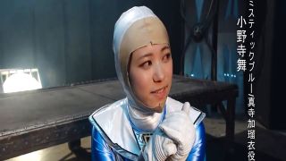 [SuperMisses.com] THPA-09 Super Heroine in a Close Call!! Vol.109 Mystic Rangers Mystic Blue-018-3