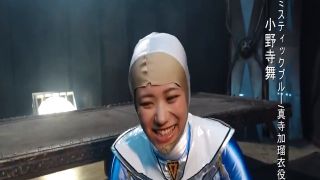 [SuperMisses.com] THPA-09 Super Heroine in a Close Call!! Vol.109 Mystic Rangers Mystic Blue-018-4