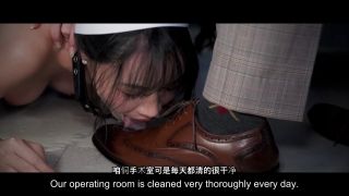 Xia Qingzi, Su Chang - Night Shift Hospital EP4. The Ultimate Private Punishment Sex Slave Incontinence Full HD 1080p - Teen-6